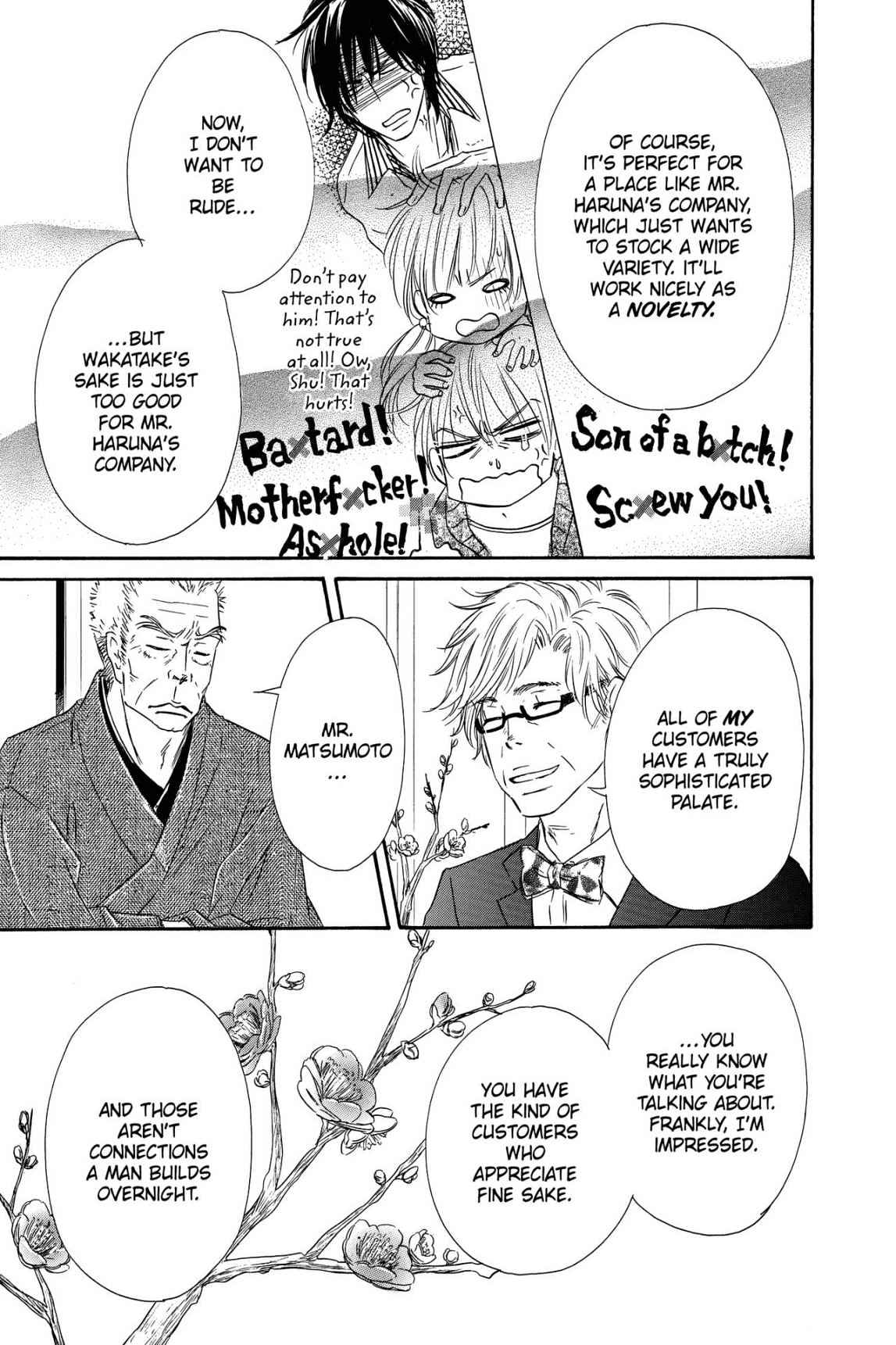 Shizuku Hanabira Ringo no Kaori Chapter 3.0 page 166 - Vol.3 Chapter 0