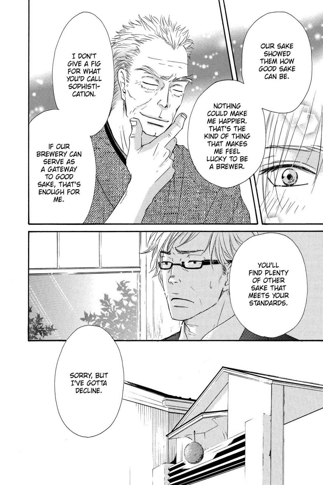 Shizuku Hanabira Ringo no Kaori Chapter 3.0 page 169 - Vol.3 Chapter 0