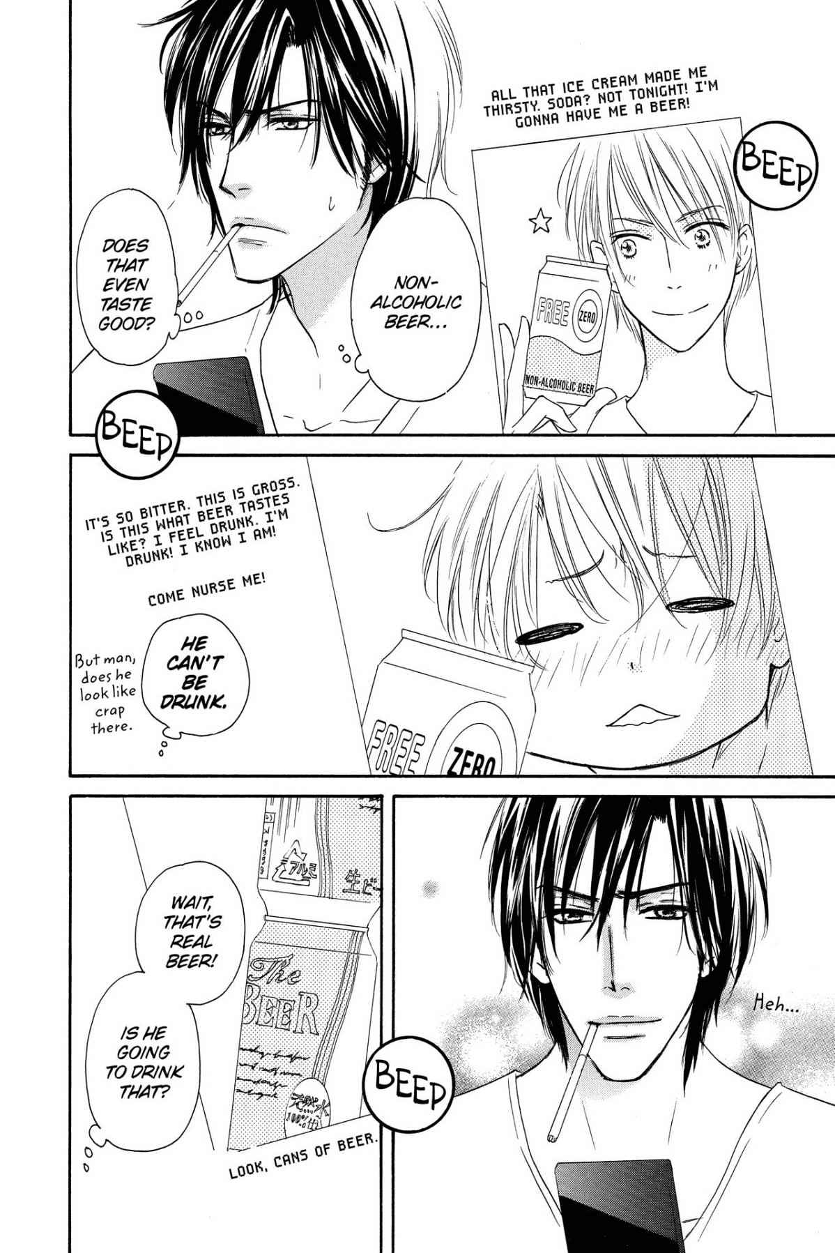 Shizuku Hanabira Ringo no Kaori Chapter 3.0 page 17 - Vol.3 Chapter 0