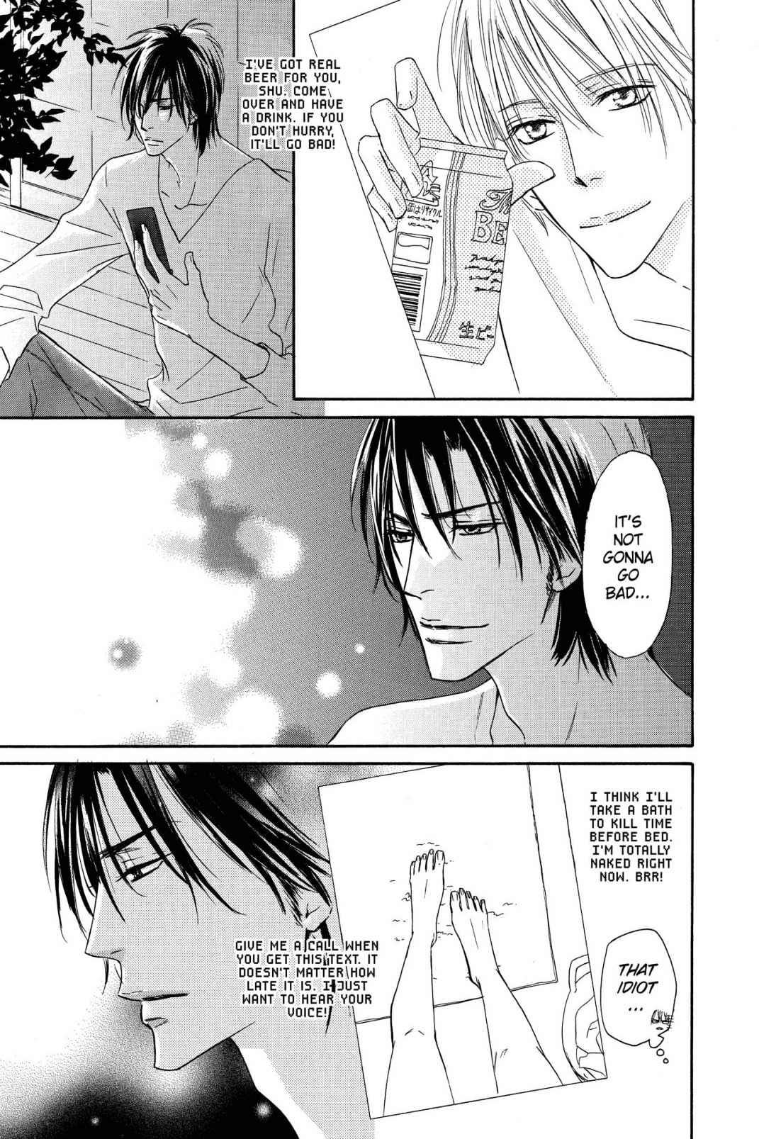 Shizuku Hanabira Ringo no Kaori Chapter 3.0 page 18 - Vol.3 Chapter 0