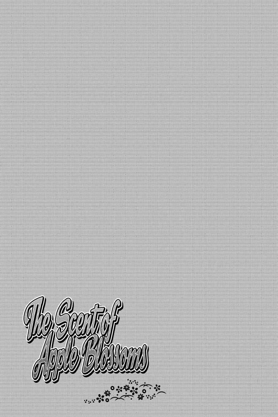 Shizuku Hanabira Ringo no Kaori Chapter 3.0 page 180 - Vol.3 Chapter 0