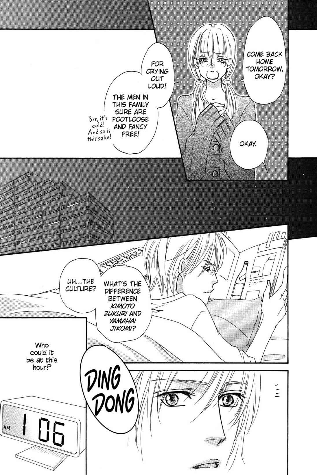 Shizuku Hanabira Ringo no Kaori Chapter 3.0 page 20 - Vol.3 Chapter 0