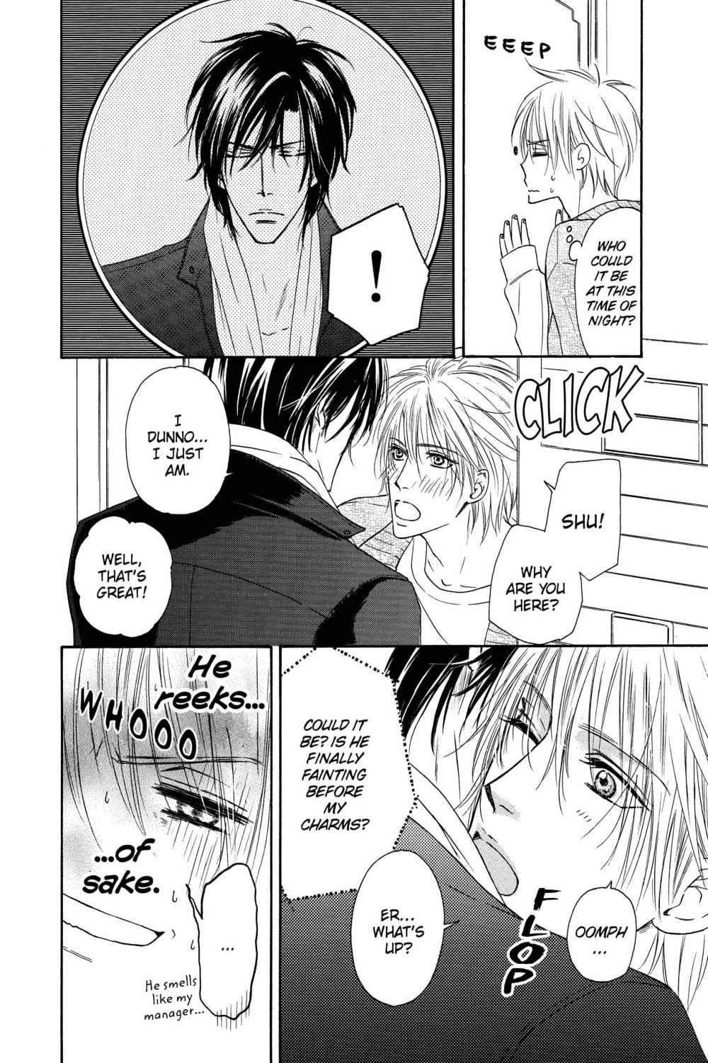 Shizuku Hanabira Ringo no Kaori Chapter 3.0 page 23 - Vol.3 Chapter 0