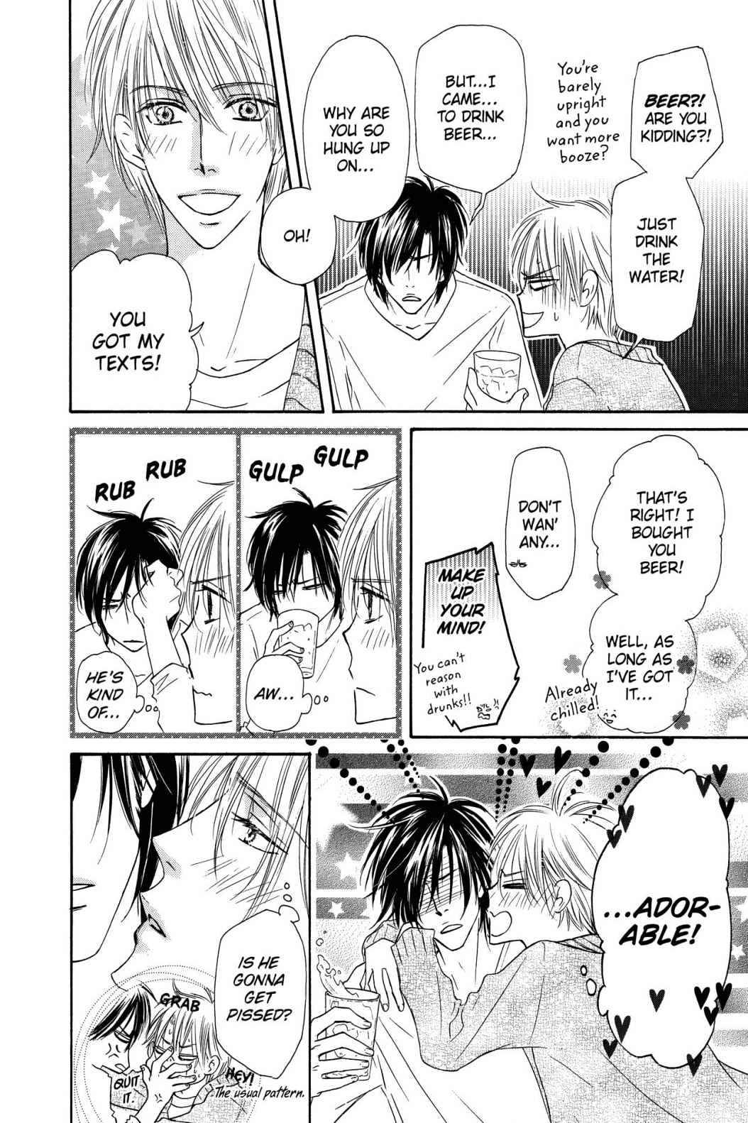 Shizuku Hanabira Ringo no Kaori Chapter 3.0 page 25 - Vol.3 Chapter 0