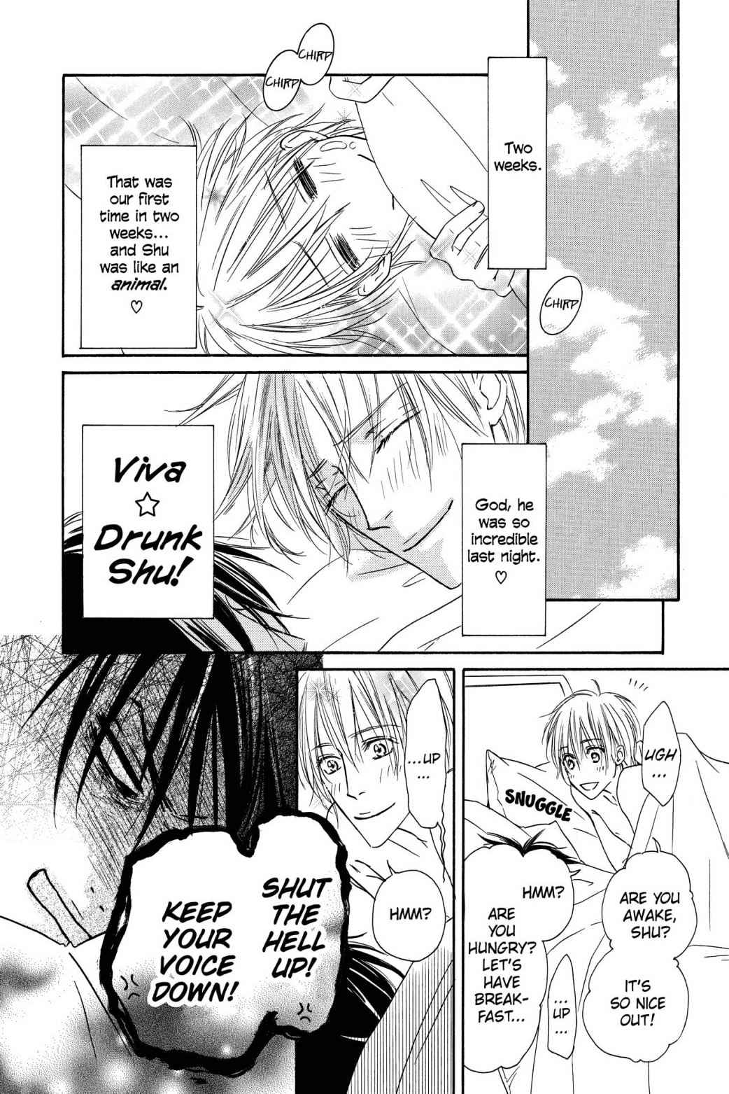 Shizuku Hanabira Ringo no Kaori Chapter 3.0 page 33 - Vol.3 Chapter 0
