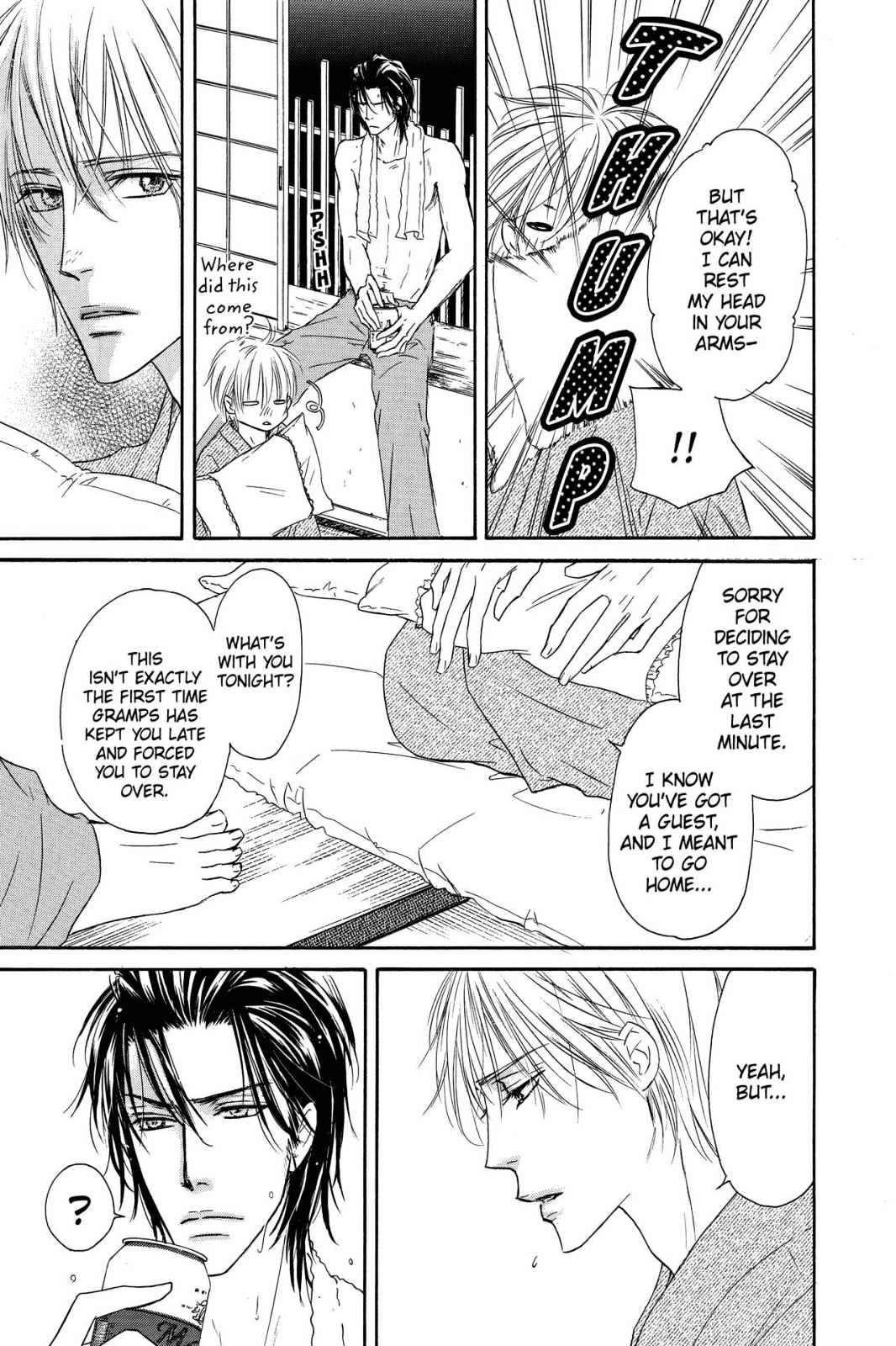 Shizuku Hanabira Ringo no Kaori Chapter 3.0 page 52 - Vol.3 Chapter 0