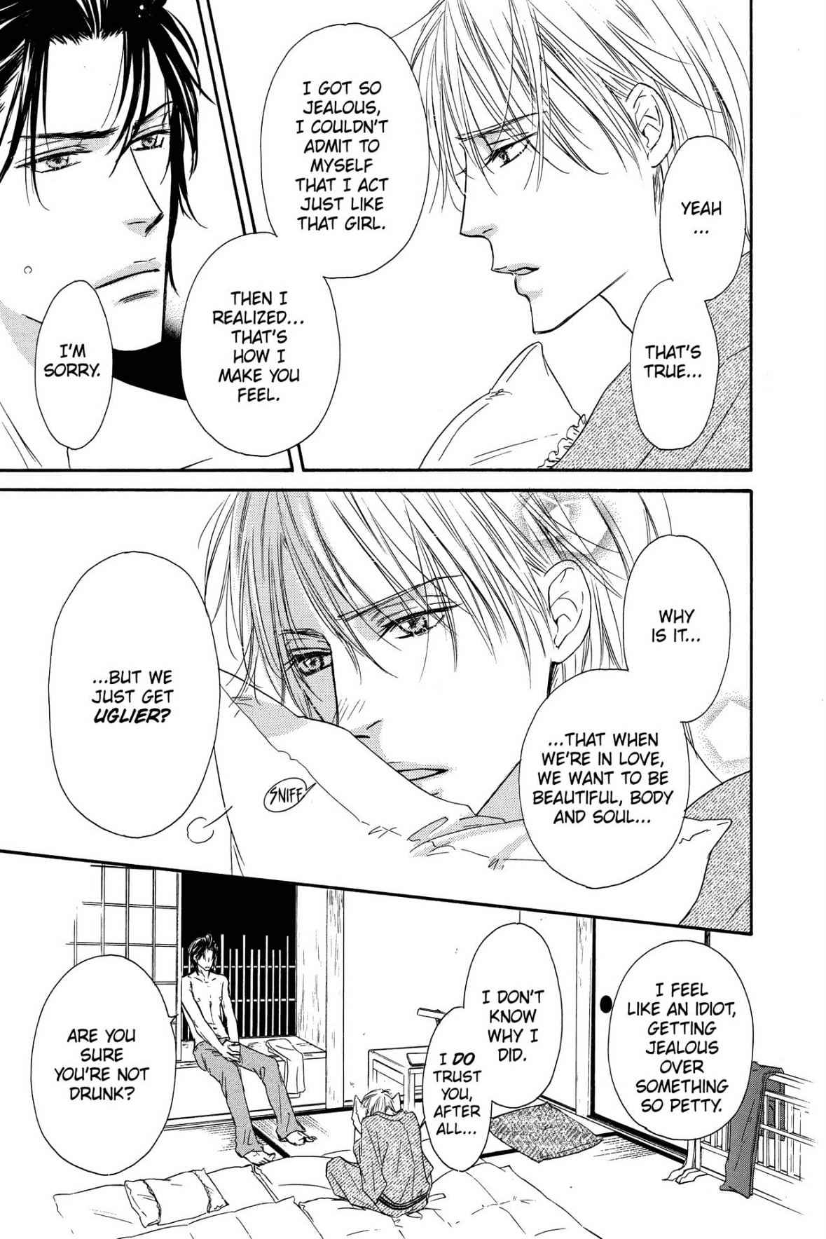 Shizuku Hanabira Ringo no Kaori Chapter 3.0 page 54 - Vol.3 Chapter 0