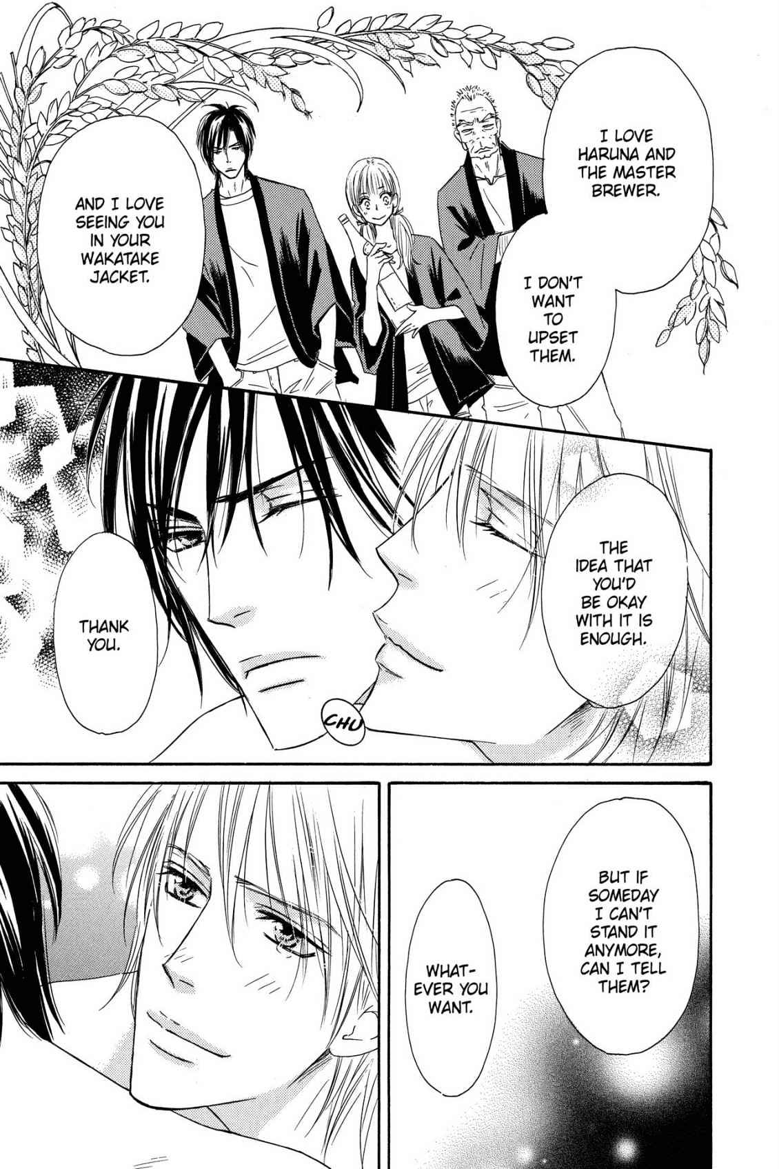 Shizuku Hanabira Ringo no Kaori Chapter 3.0 page 78 - Vol.3 Chapter 0