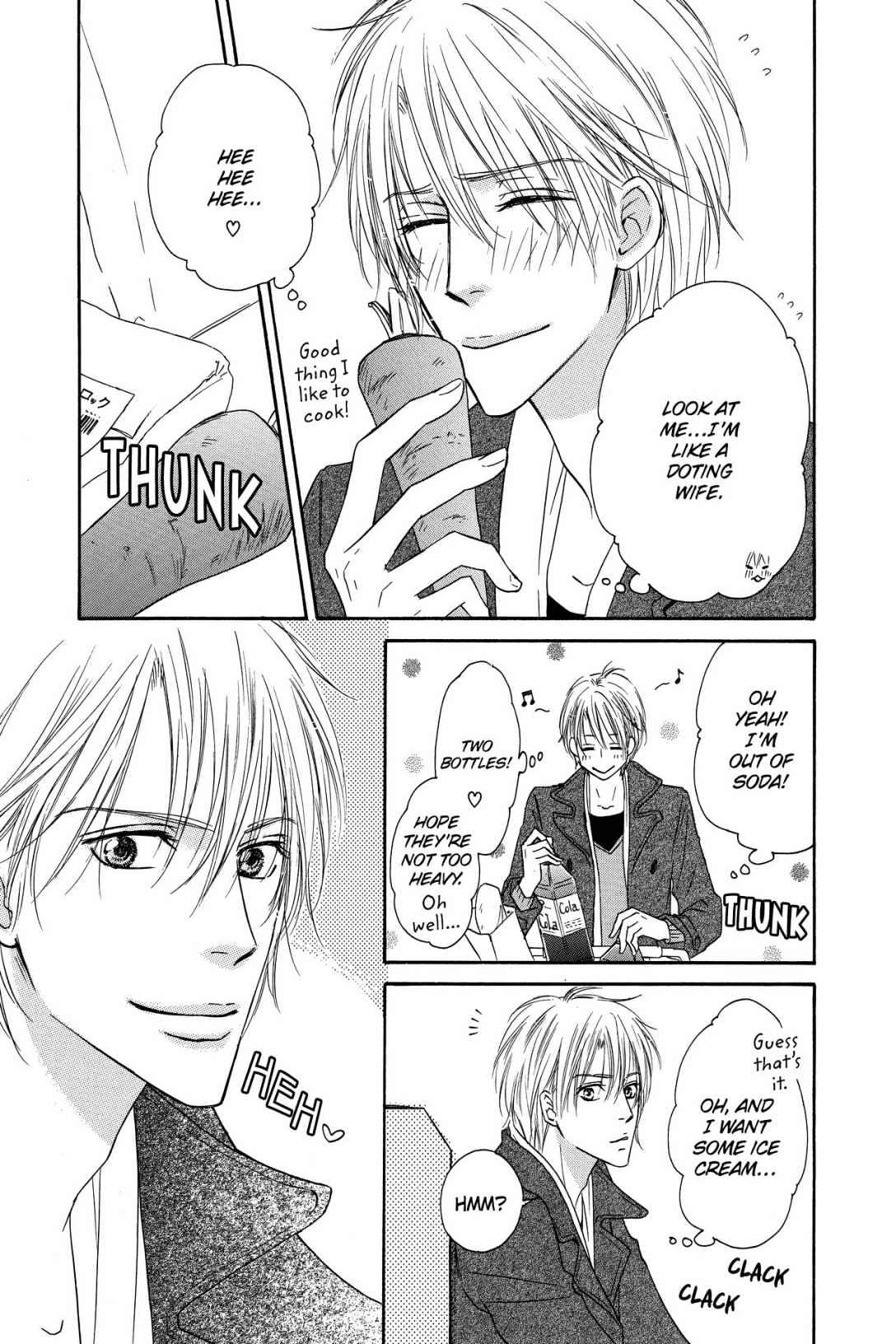 Shizuku Hanabira Ringo no Kaori Chapter 3.0 page 8 - Vol.3 Chapter 0