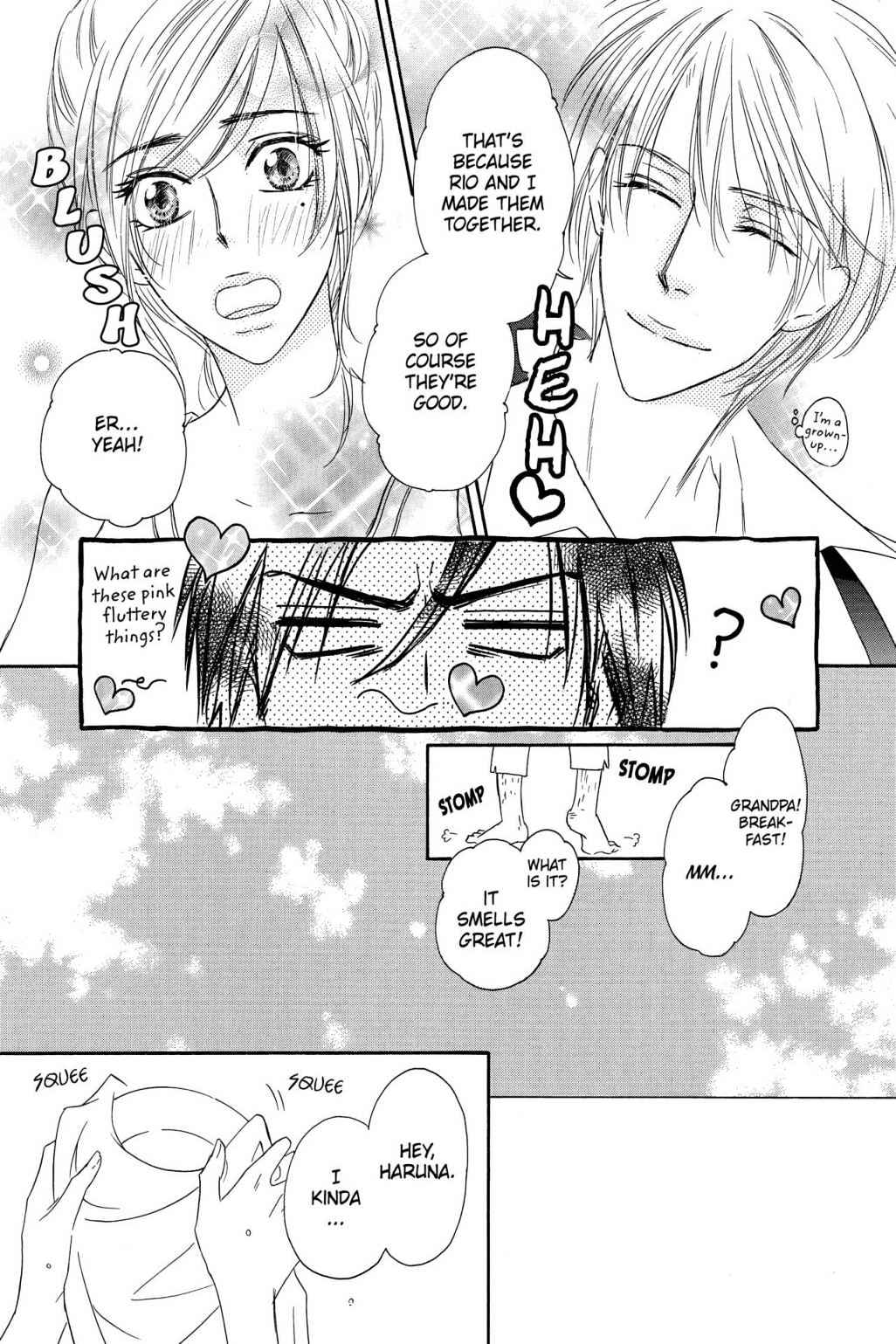 Shizuku Hanabira Ringo no Kaori Chapter 3.0 page 84 - Vol.3 Chapter 0