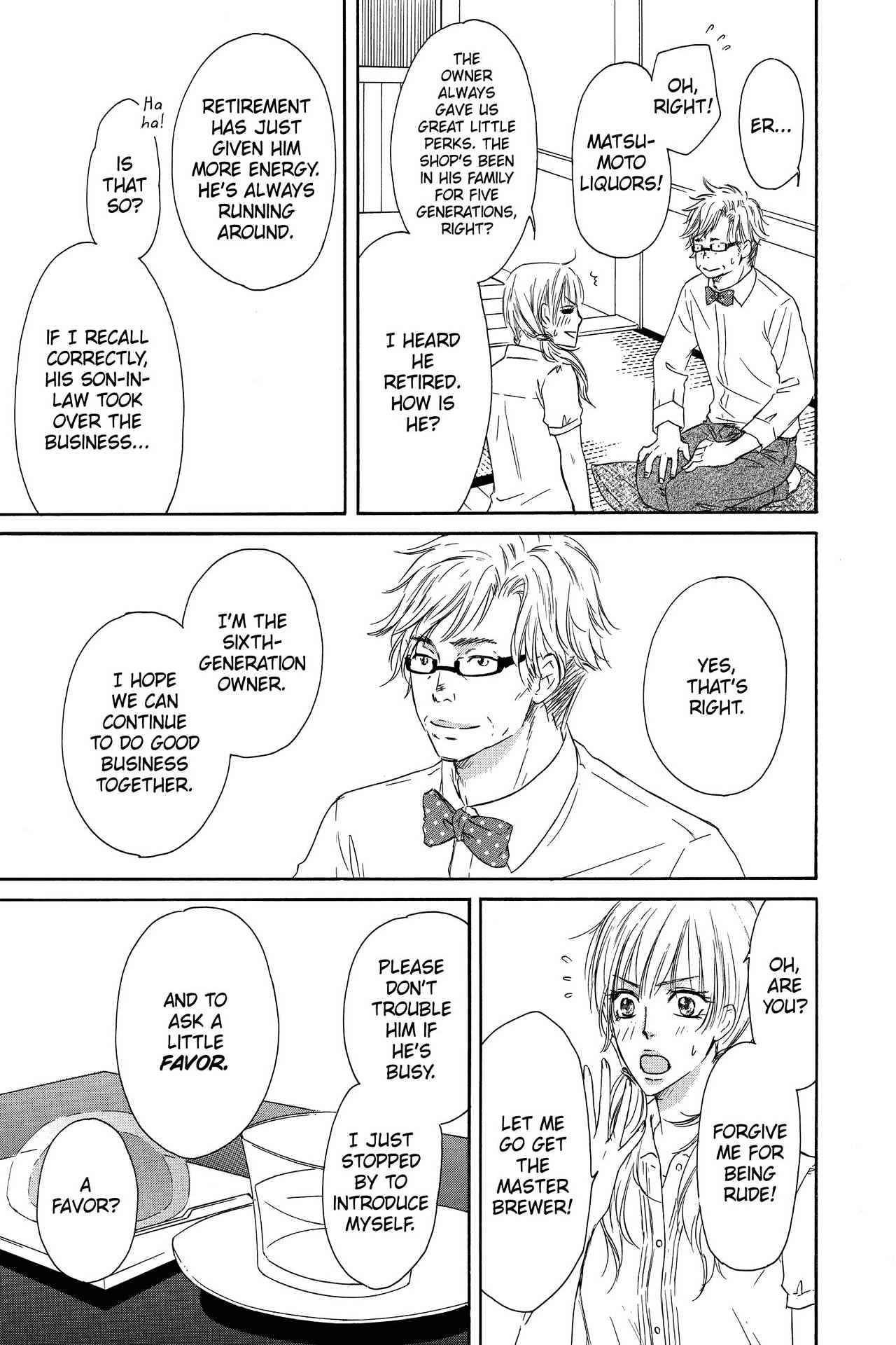 Shizuku Hanabira Ringo no Kaori Chapter 3.0 page 88 - Vol.3 Chapter 0