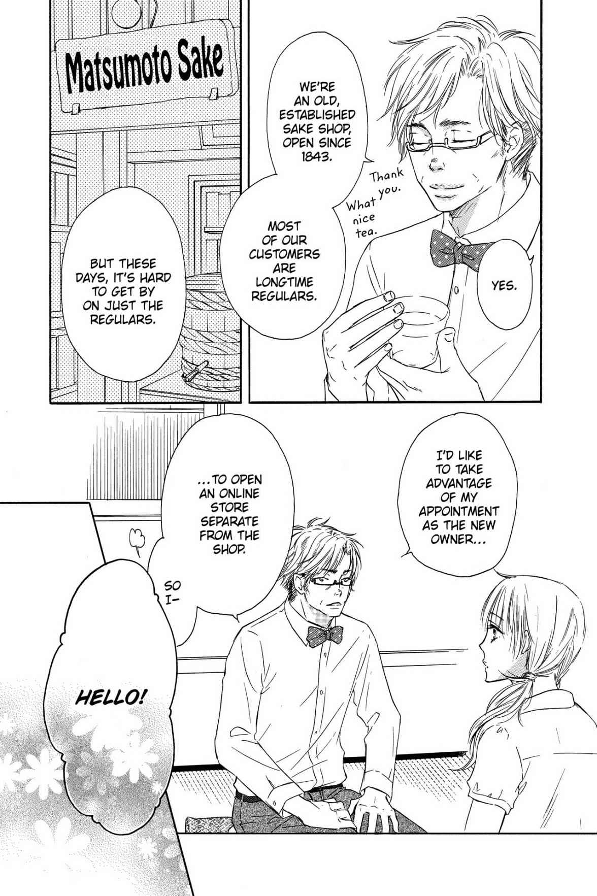 Shizuku Hanabira Ringo no Kaori Chapter 3.0 page 89 - Vol.3 Chapter 0