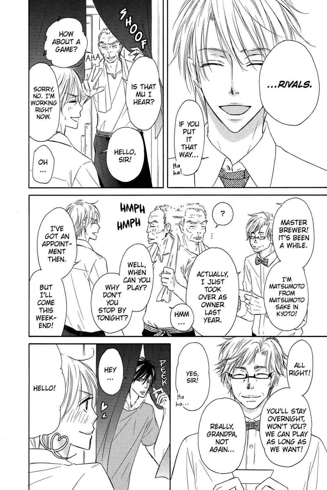 Shizuku Hanabira Ringo no Kaori Chapter 3.0 page 91 - Vol.3 Chapter 0