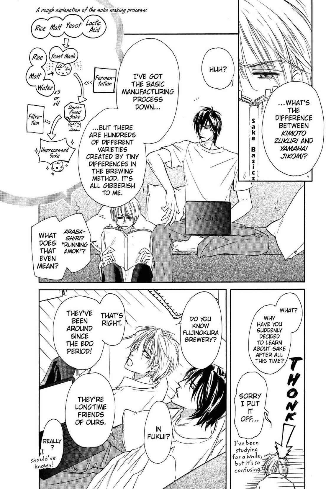 Shizuku Hanabira Ringo no Kaori Chapter 3.0 page 93 - Vol.3 Chapter 0