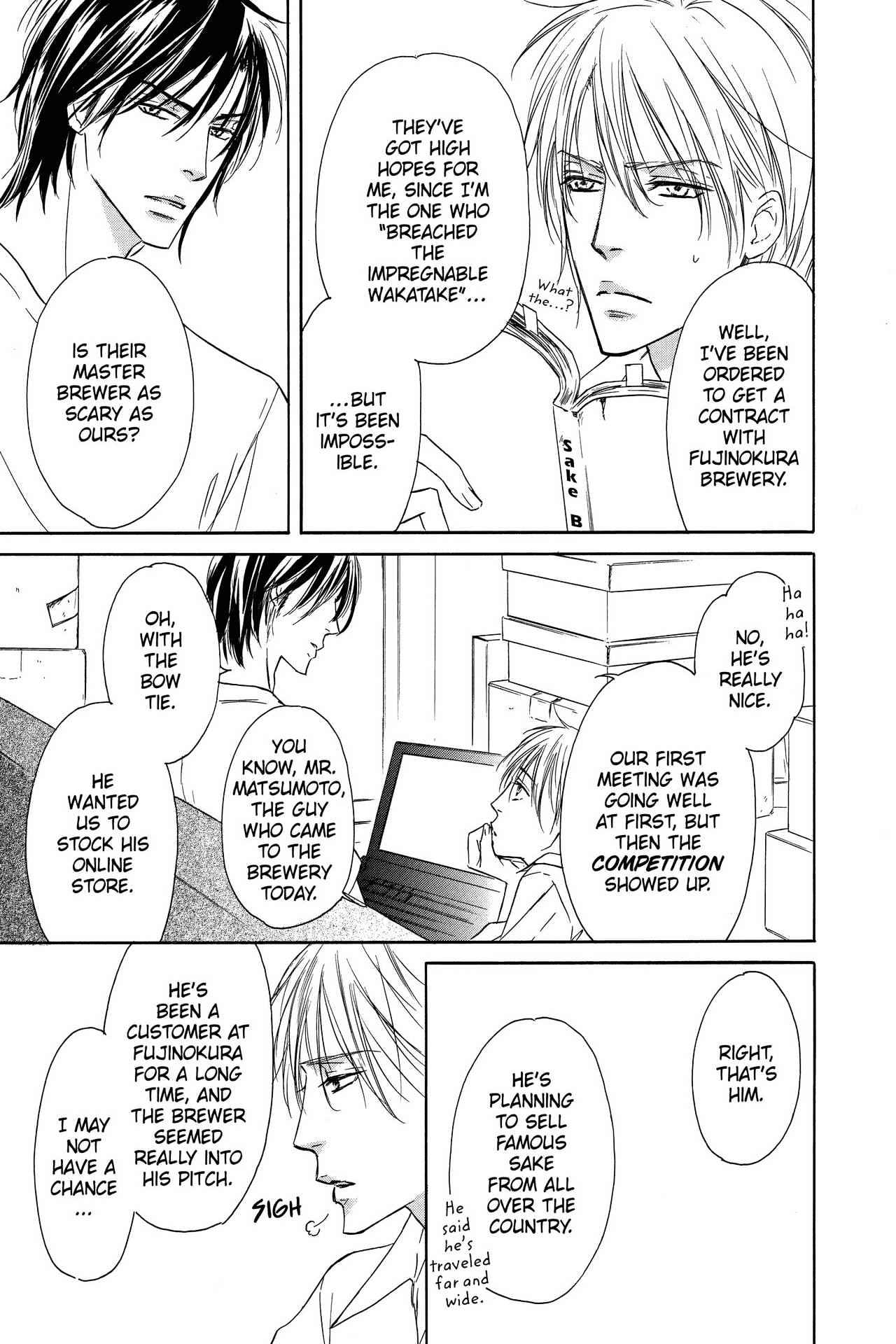 Shizuku Hanabira Ringo no Kaori Chapter 3.0 page 94 - Vol.3 Chapter 0