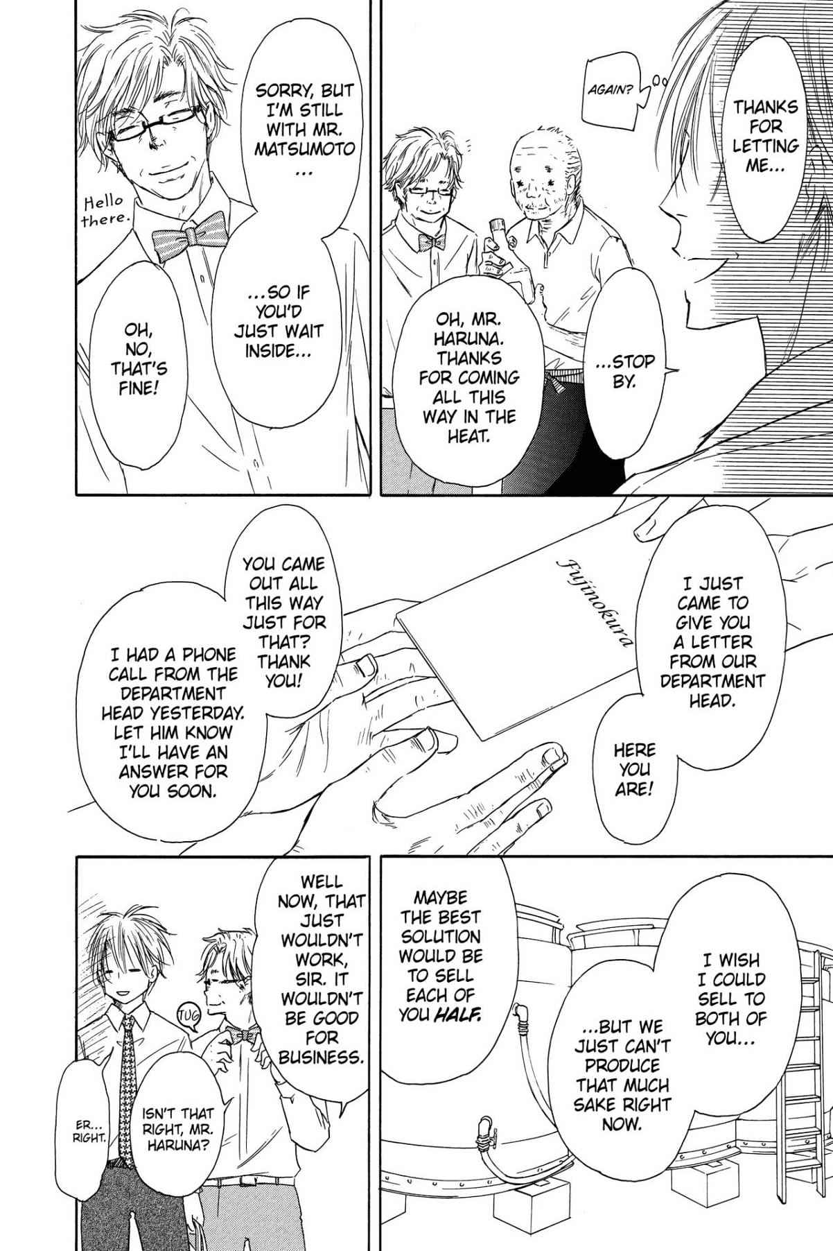 Shizuku Hanabira Ringo no Kaori Chapter 3.0 page 99 - Vol.3 Chapter 0