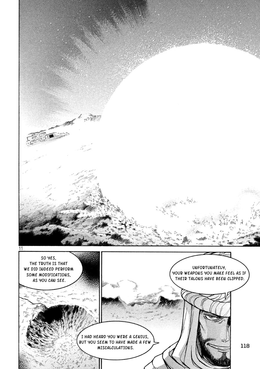 Shizuru's Notebook Chapter 1.2 page 10 - Chapter 1 v2 : Oneshot