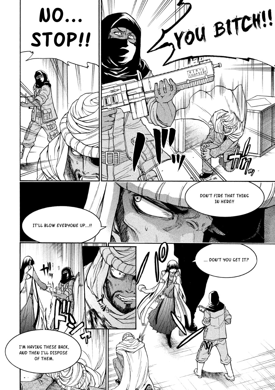 Shizuru's Notebook Chapter 1.2 page 12 - Chapter 1 v2 : Oneshot
