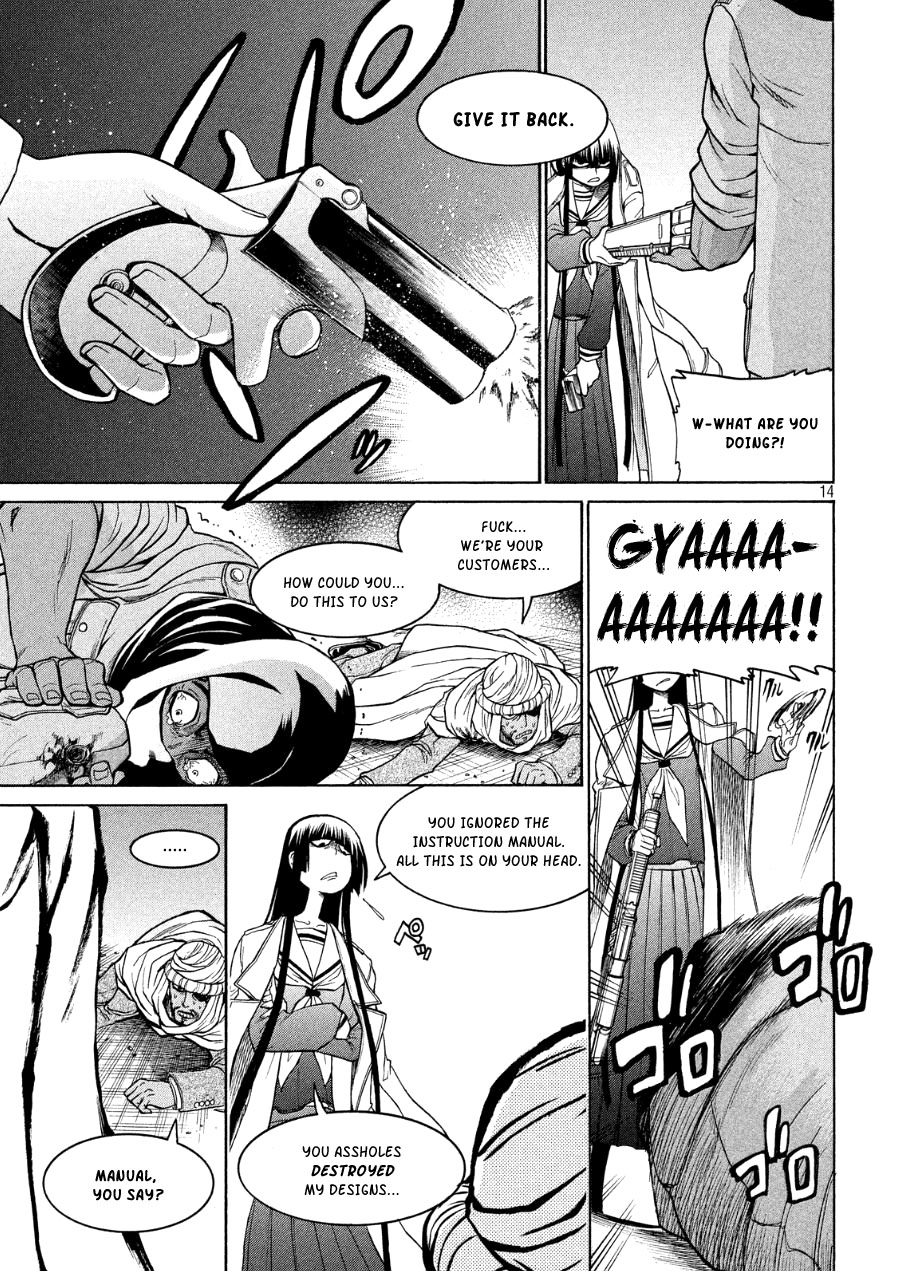 Shizuru's Notebook Chapter 1.2 page 13 - Chapter 1 v2 : Oneshot