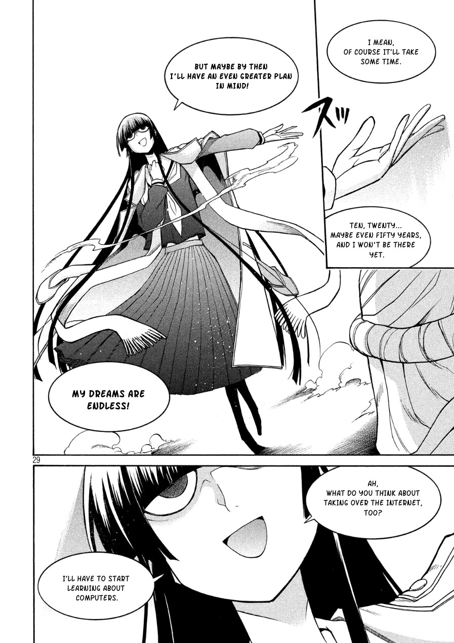 Shizuru's Notebook Chapter 1.2 page 26 - Chapter 1 v2 : Oneshot