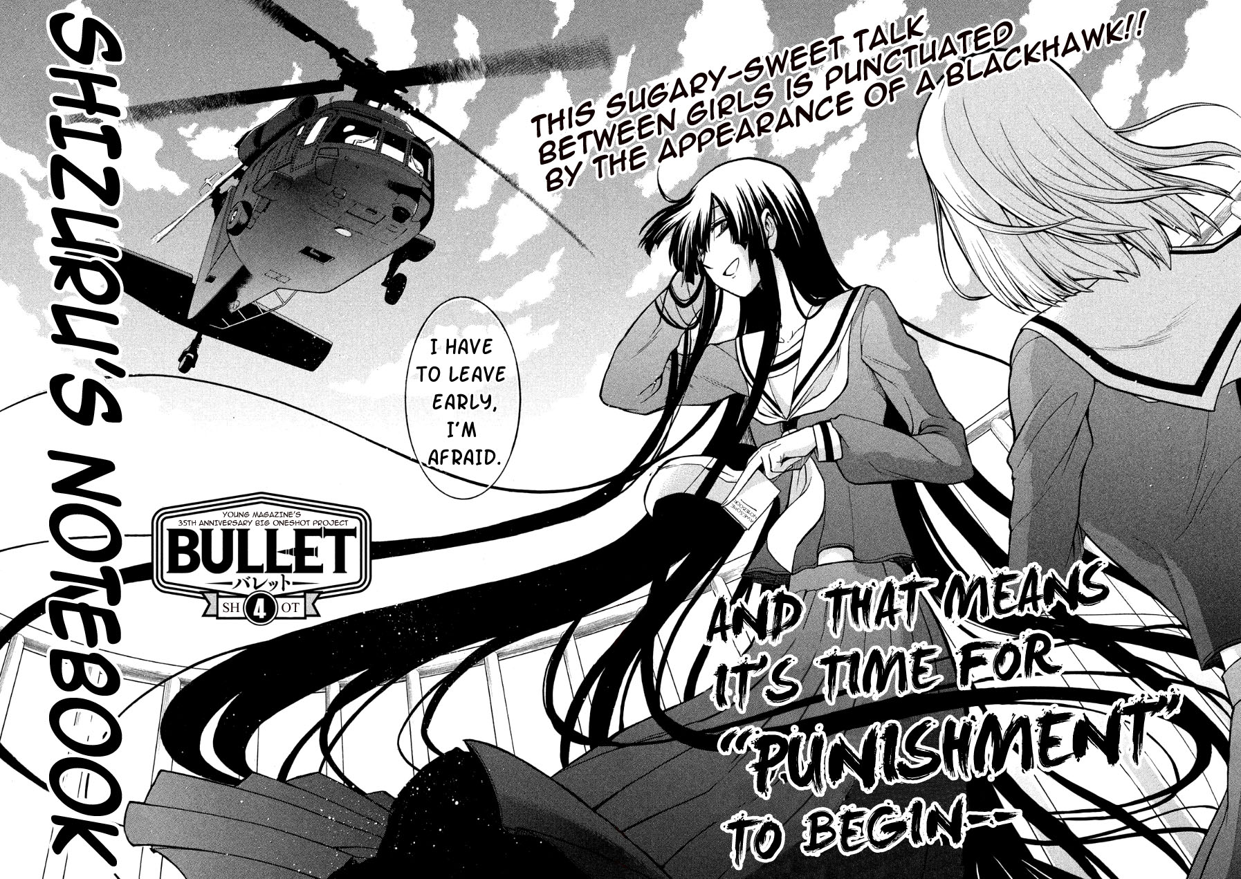 Shizuru's Notebook Chapter 1.2 page 3 - Chapter 1 v2 : Oneshot