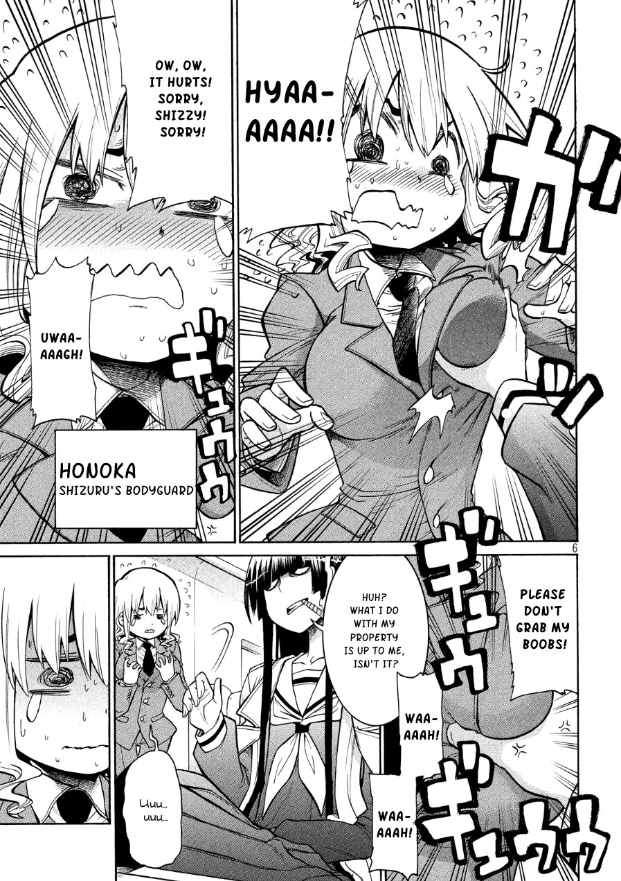 Shizuru's Notebook Chapter 1.2 page 5 - Chapter 1 v2 : Oneshot