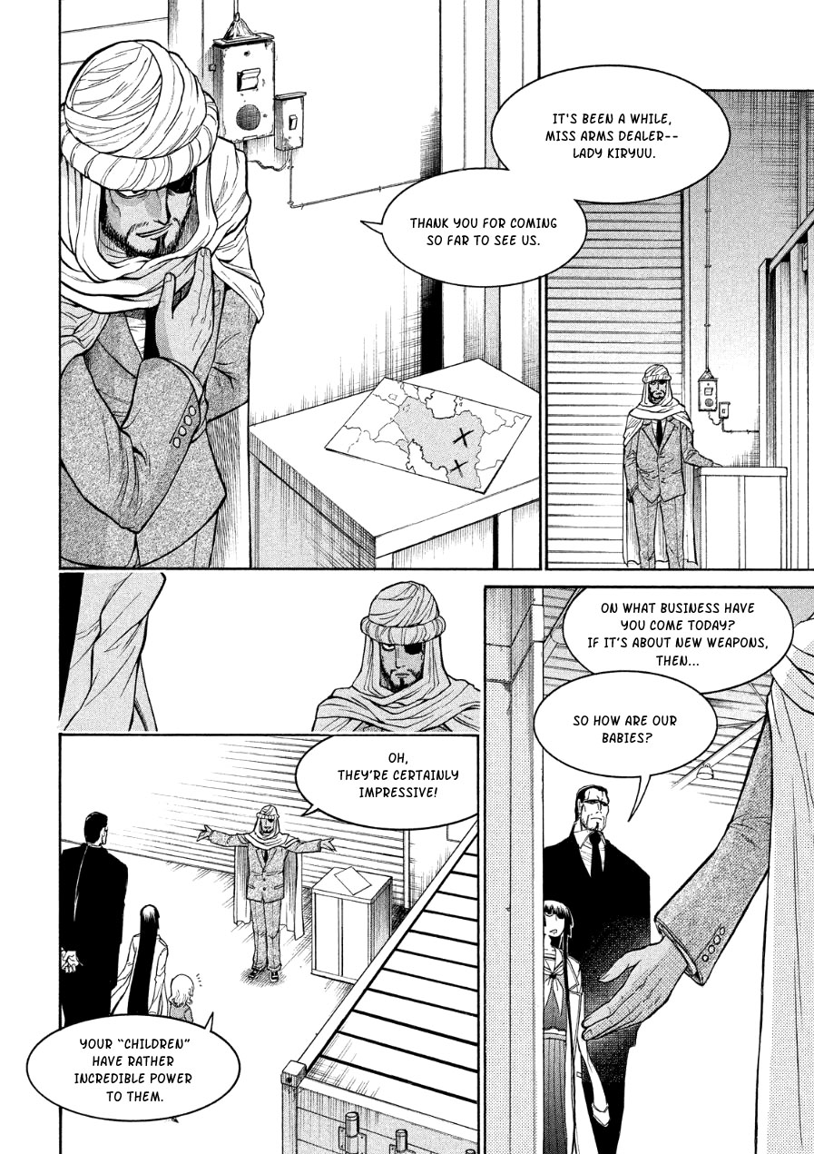 Shizuru's Notebook Chapter 1.2 page 8 - Chapter 1 v2 : Oneshot