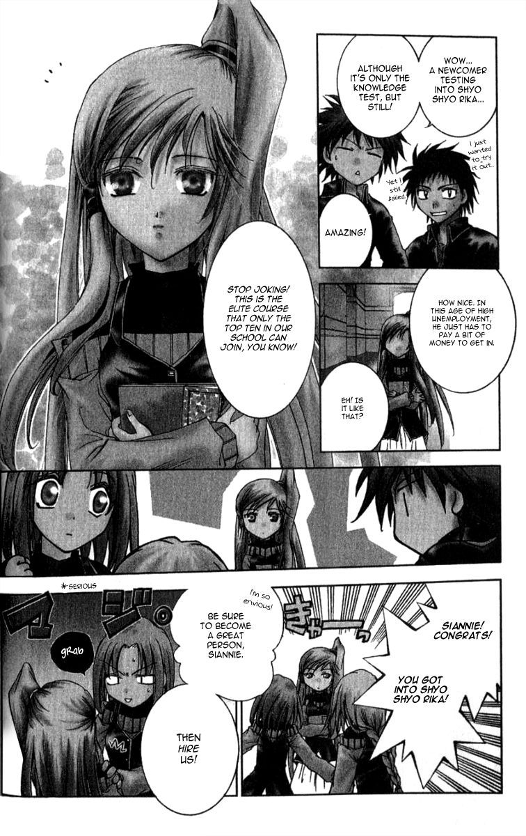 Sho Sho Rika Chapter 1 page 10 - Chapter 1