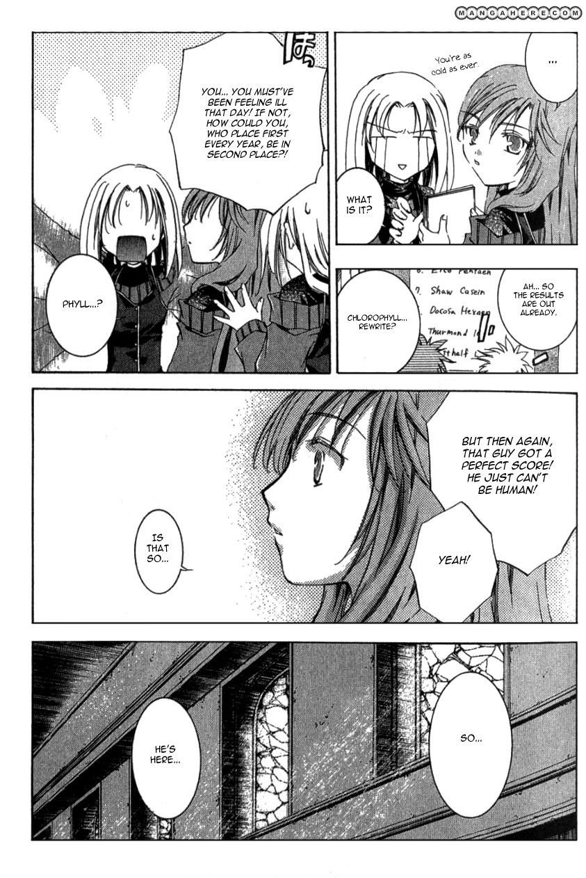 Sho Sho Rika Chapter 1 page 11 - Chapter 1