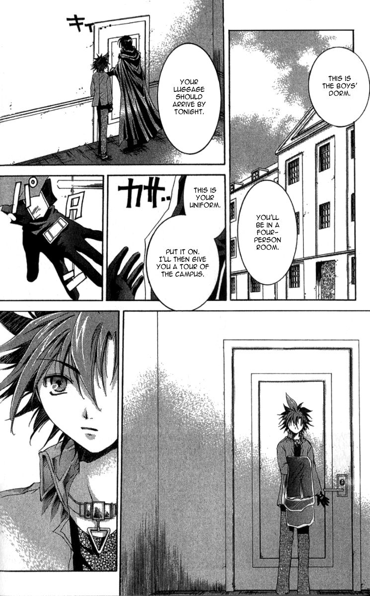 Sho Sho Rika Chapter 1 page 12 - Chapter 1