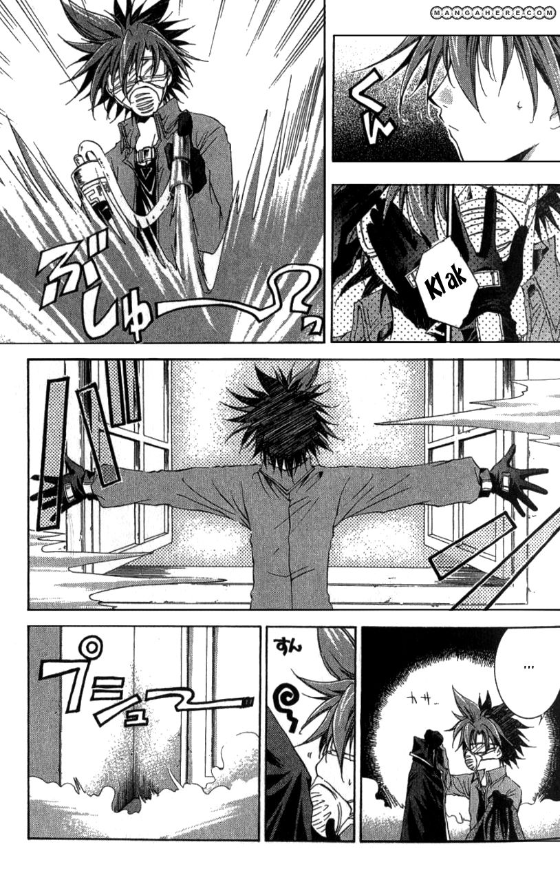 Sho Sho Rika Chapter 1 page 13 - Chapter 1