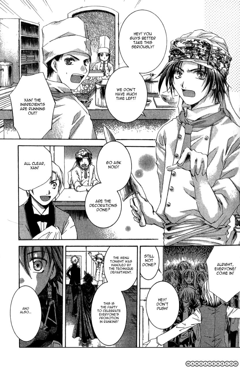 Sho Sho Rika Chapter 1 page 19 - Chapter 1