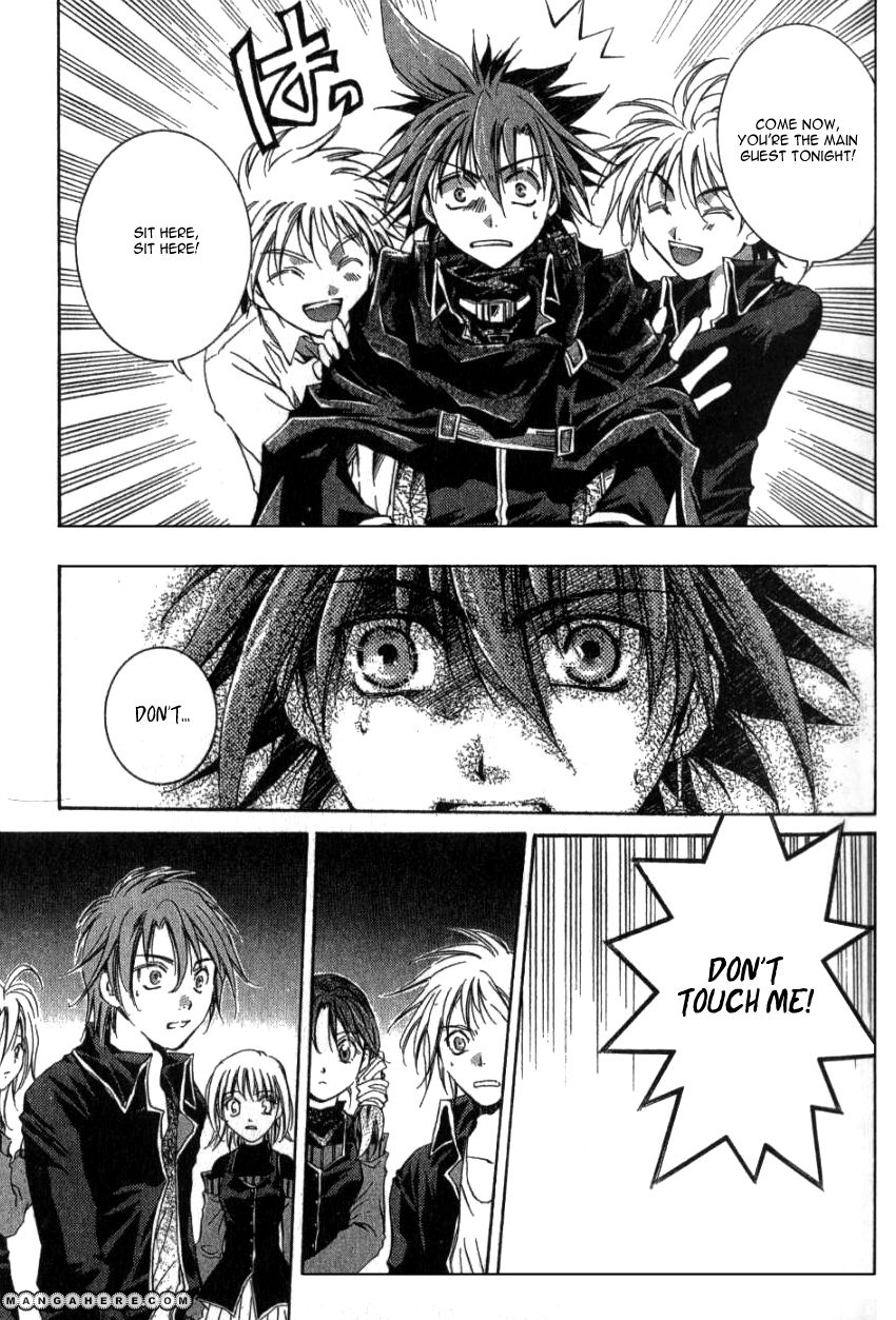 Sho Sho Rika Chapter 1 page 22 - Chapter 1