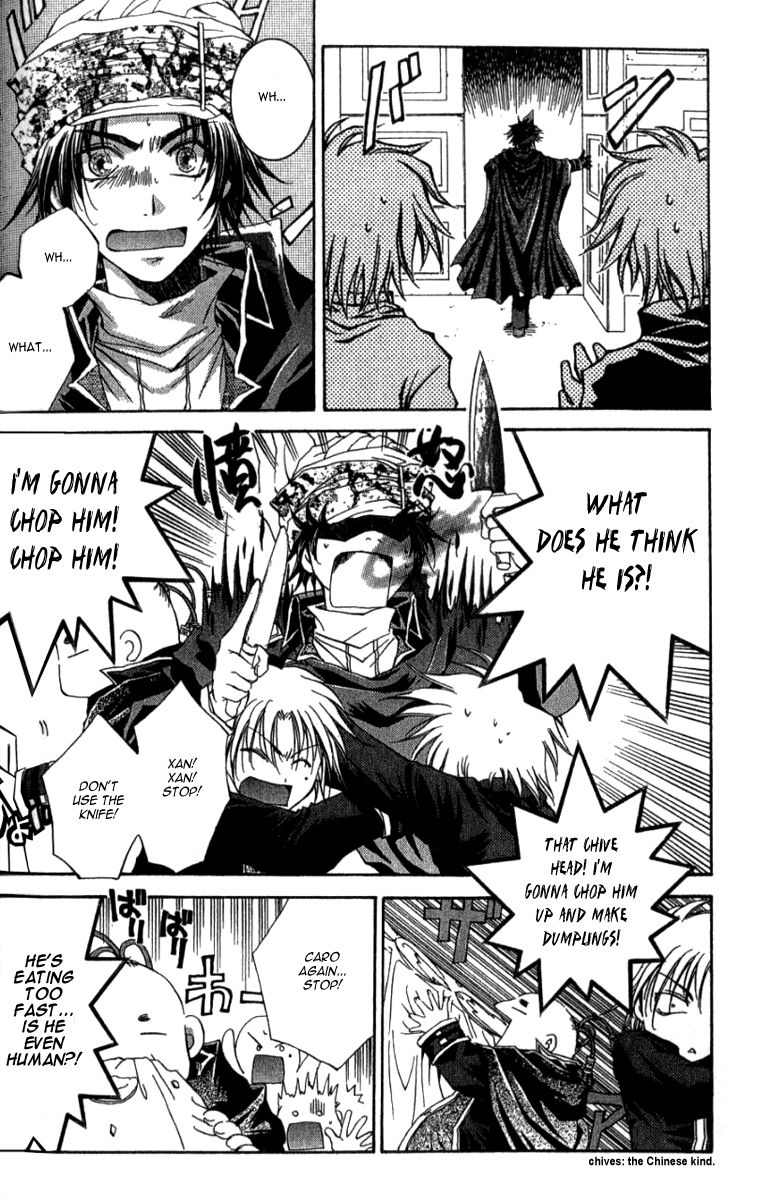 Sho Sho Rika Chapter 1 page 25 - Chapter 1