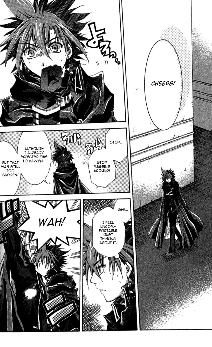 Sho Sho Rika Chapter 1 page 27 - Chapter 1
