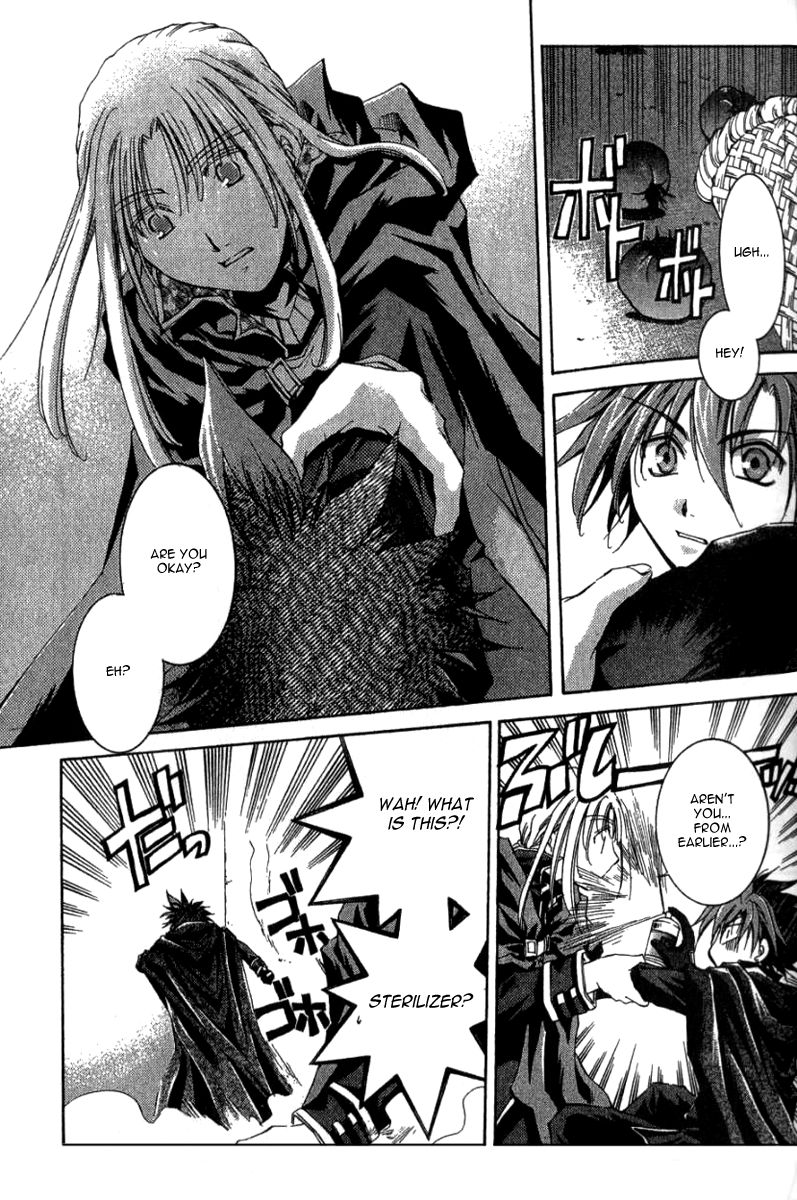 Sho Sho Rika Chapter 1 page 28 - Chapter 1