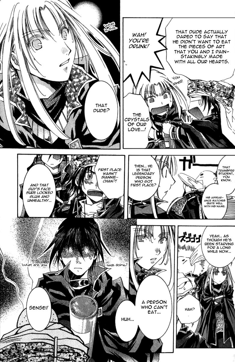 Sho Sho Rika Chapter 1 page 30 - Chapter 1