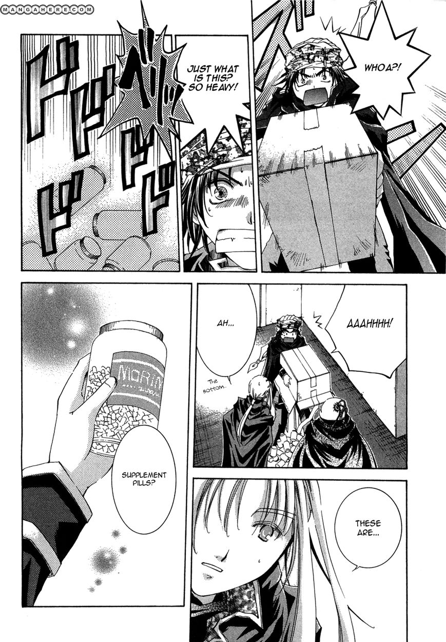 Sho Sho Rika Chapter 1 page 33 - Chapter 1
