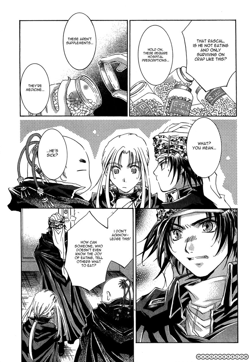 Sho Sho Rika Chapter 1 page 34 - Chapter 1