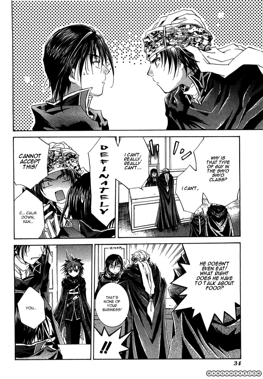 Sho Sho Rika Chapter 1 page 37 - Chapter 1