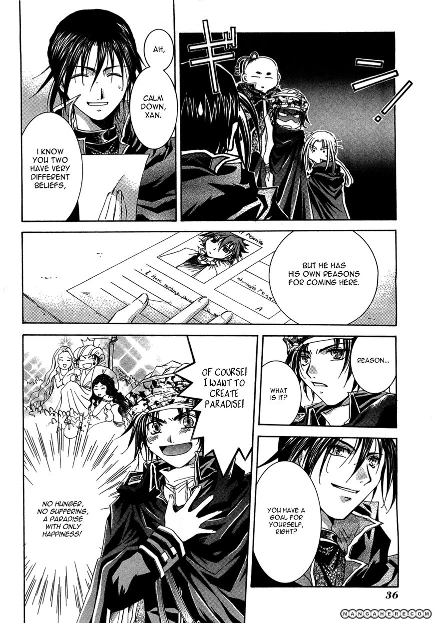 Sho Sho Rika Chapter 1 page 39 - Chapter 1