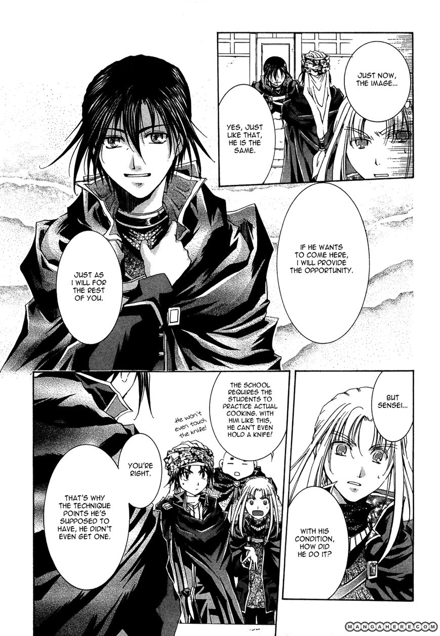 Sho Sho Rika Chapter 1 page 40 - Chapter 1