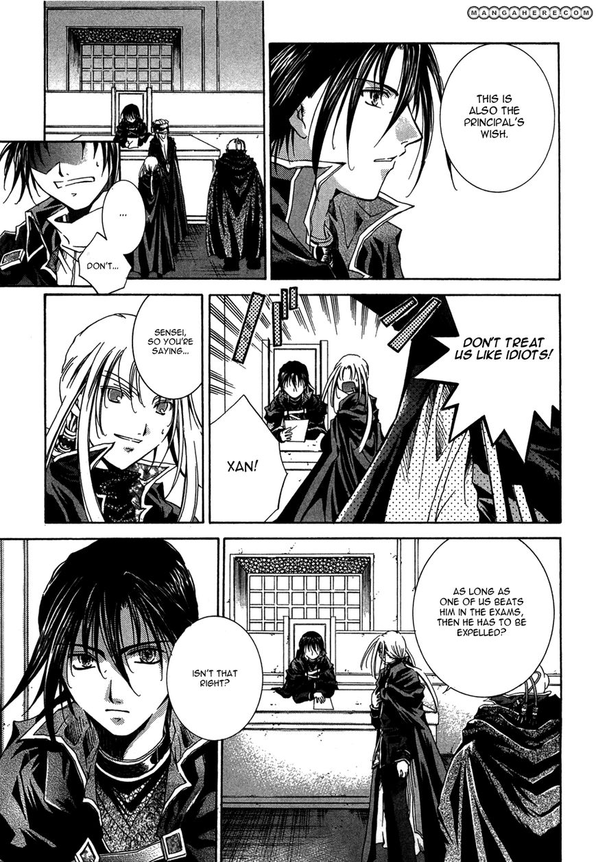 Sho Sho Rika Chapter 1 page 42 - Chapter 1