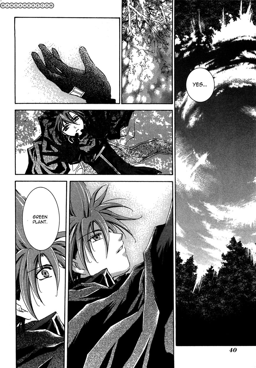 Sho Sho Rika Chapter 1 page 43 - Chapter 1