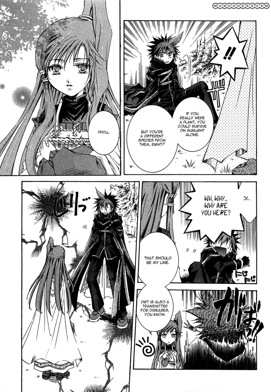 Sho Sho Rika Chapter 1 page 44 - Chapter 1