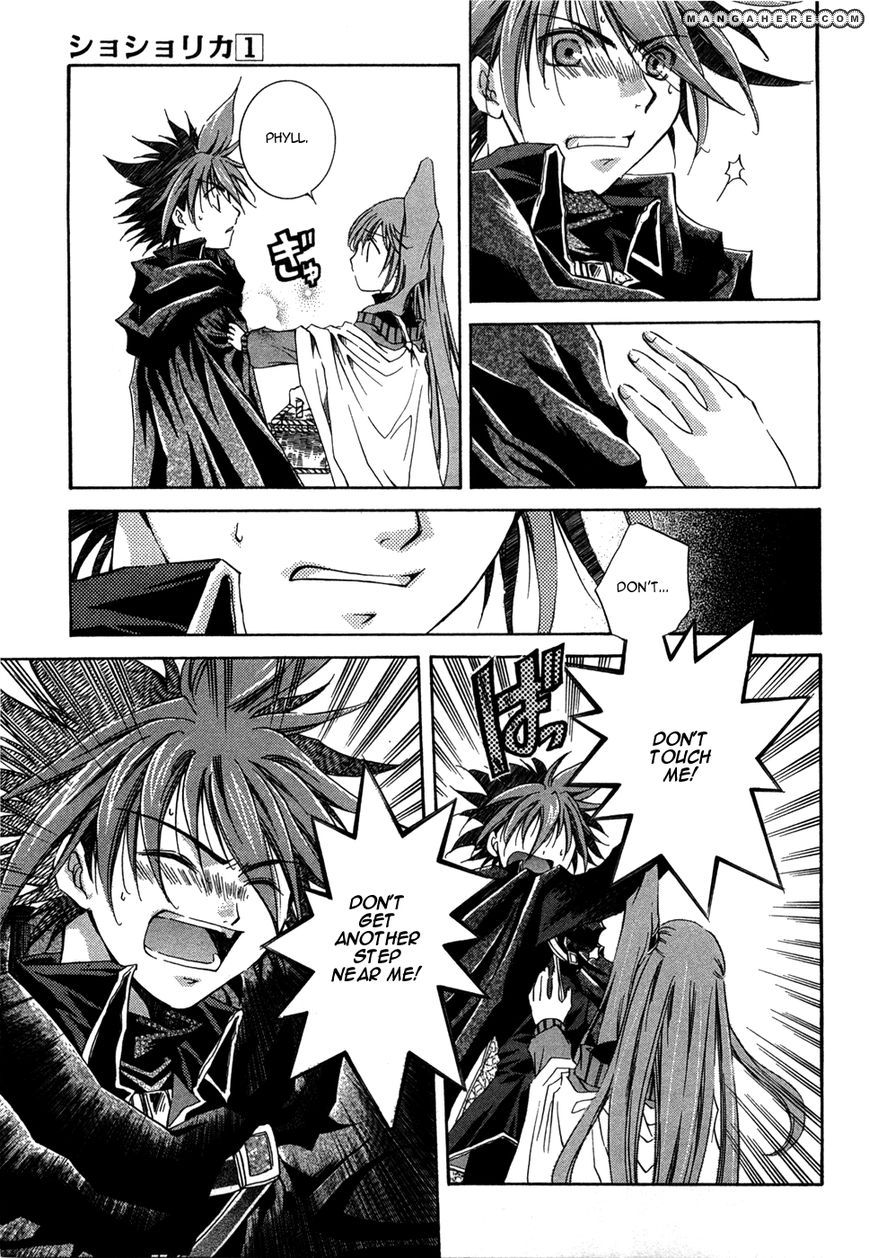 Sho Sho Rika Chapter 1 page 46 - Chapter 1