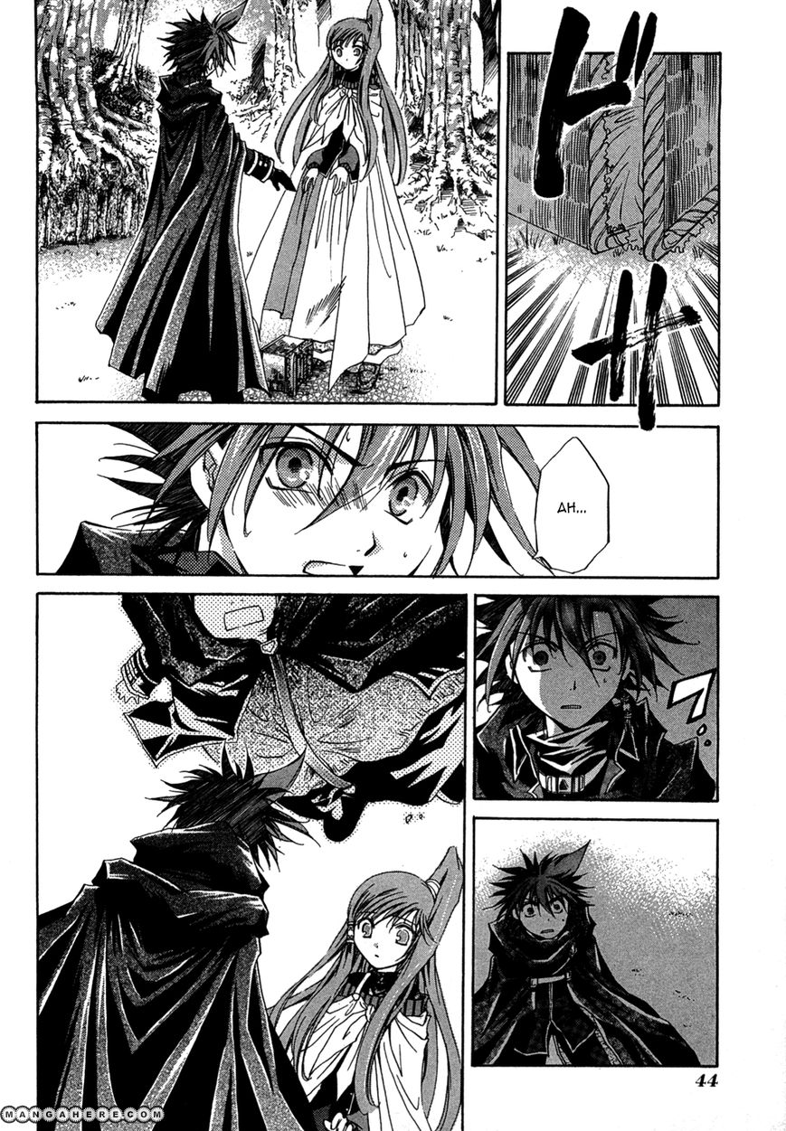Sho Sho Rika Chapter 1 page 47 - Chapter 1