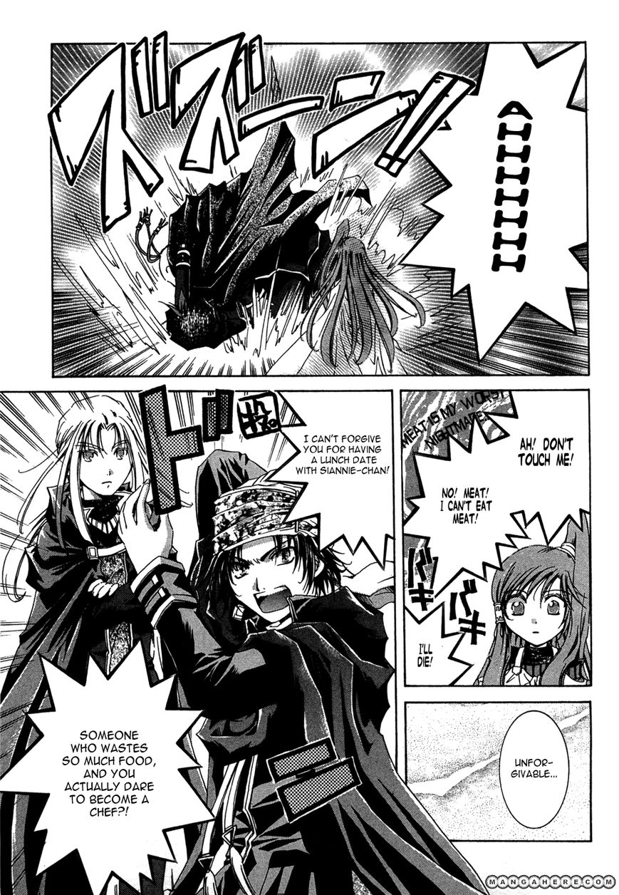 Sho Sho Rika Chapter 1 page 48 - Chapter 1