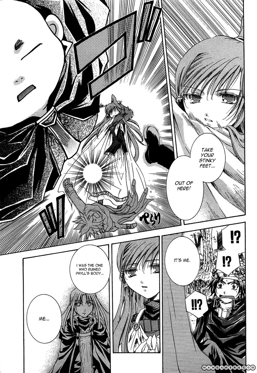 Sho Sho Rika Chapter 1 page 50 - Chapter 1