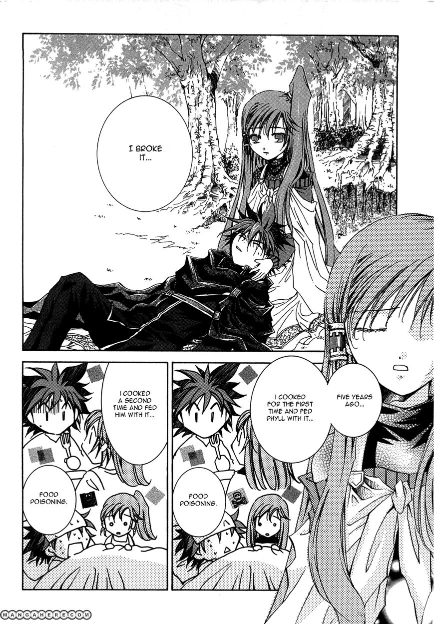 Sho Sho Rika Chapter 1 page 51 - Chapter 1